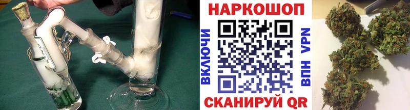 Купить закладку Псилоцибиновые грибы  Меф мяу мяу  НБОМе  ГАШ  Кыштым