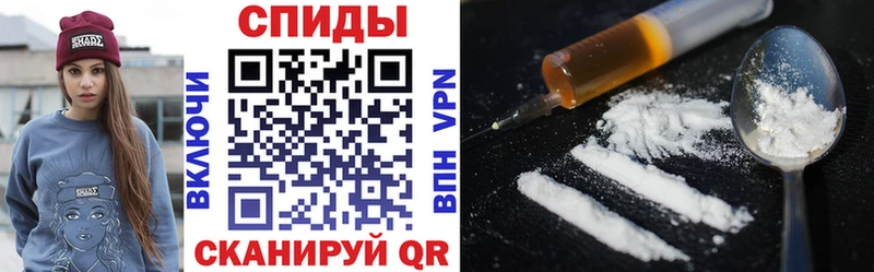 Купить закладки Кыштым Амфетамин VHQ