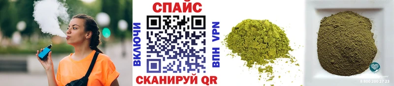 Купить закладки  Кыштым  Бутират бутик 