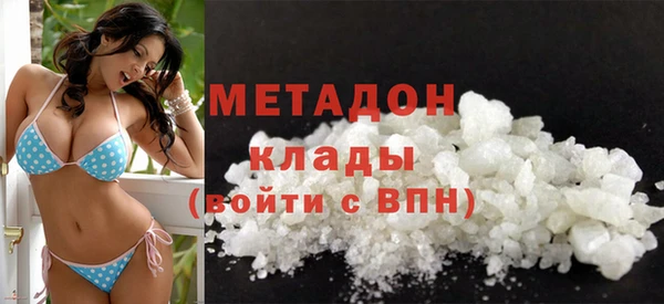 прущие грибы Наволоки