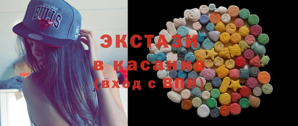 прущие грибы Наволоки