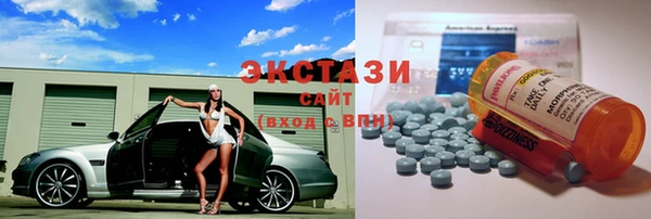 MESCALINE Михайловка