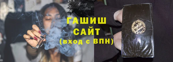 экстази Надым