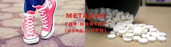 экстази Надым