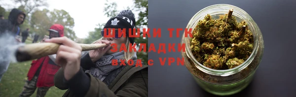 альфа пвп Навашино