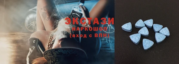 прущие грибы Наволоки