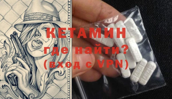 прущие грибы Наволоки