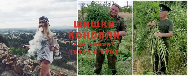 экстази Надым