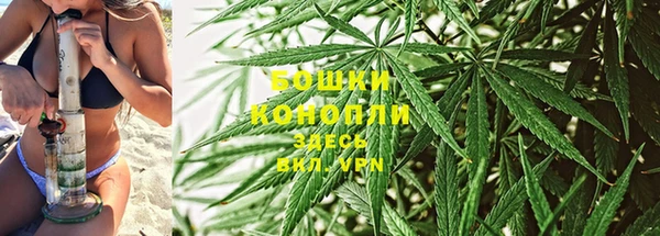 ALPHA-PVP Михайловск