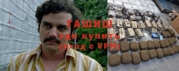 прущие грибы Наволоки