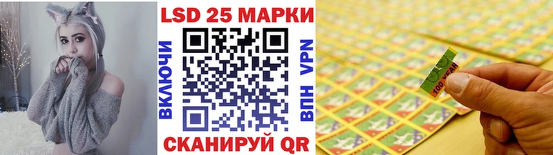 Марки N-bome 1,5мг  Купить где  Кыштым 